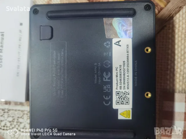 Мини компютър Beelink Mini S12 Pro, 16GB RAM, 500GB SSD, Windows 11, Dual LAN, WiFi 6, 4K, 3.4GHz, снимка 2 - Работни компютри - 56201690