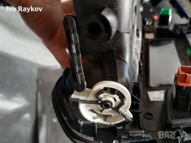 Рамка ,табло за Citroen C-Elysee D 9676343977, снимка 13 - Части - 45655654