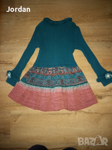 Зимна рокля за момиче Carnival Kids