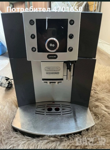 Автоматична кафе машина  De’Longhi Perfecta Capupucino