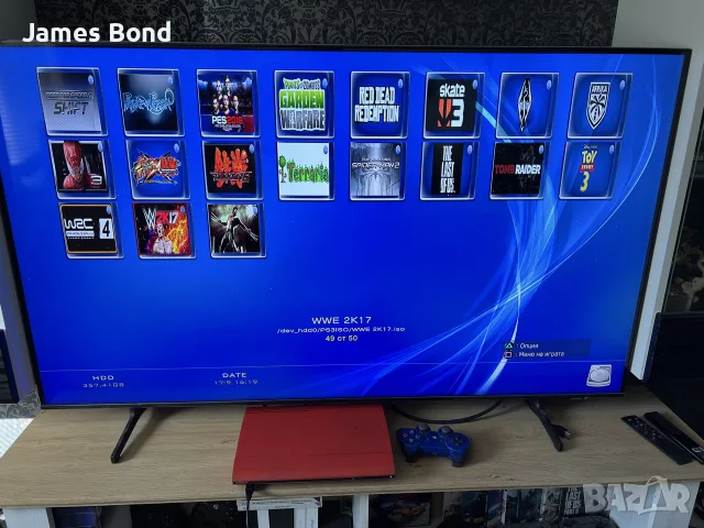 Хакнат PlayStation 3 Super Slim 1TB / 50 Игри / 2 Джойстика / Обслужен , снимка 6 - PlayStation конзоли - 56118271