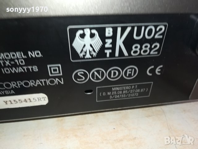 yamaha tuner-внос swiss 0602240707, снимка 6 - Ресийвъри, усилватели, смесителни пултове - 44155887