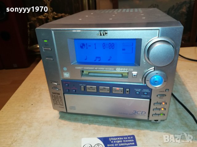 jvc ca-mxs5rmd md/cd receiver внос germany 1008211218, снимка 9 - Ресийвъри, усилватели, смесителни пултове - 33775105