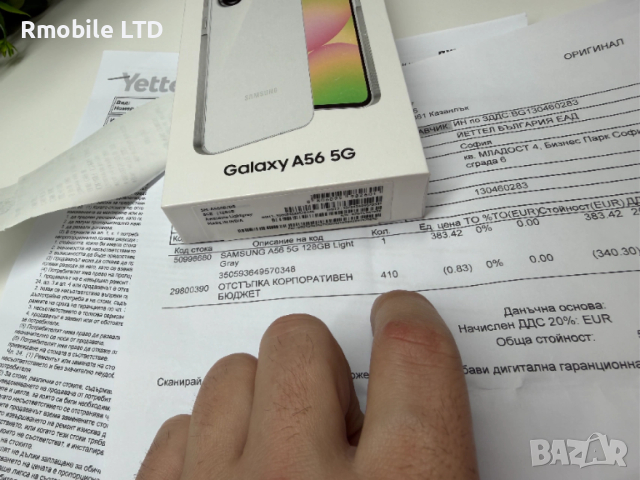 ! НоВо ! Samsung Galaxy A56 5G 3г Гаранция, снимка 2 - Samsung - 53262592