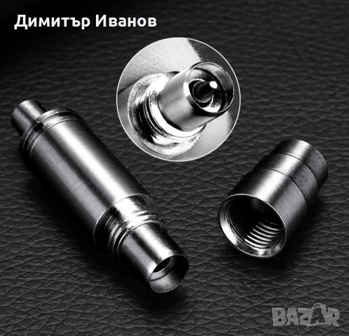 Кедров пепелник със стойка, ножица и пънчър за пури, снимка 7 - Други - 50979982