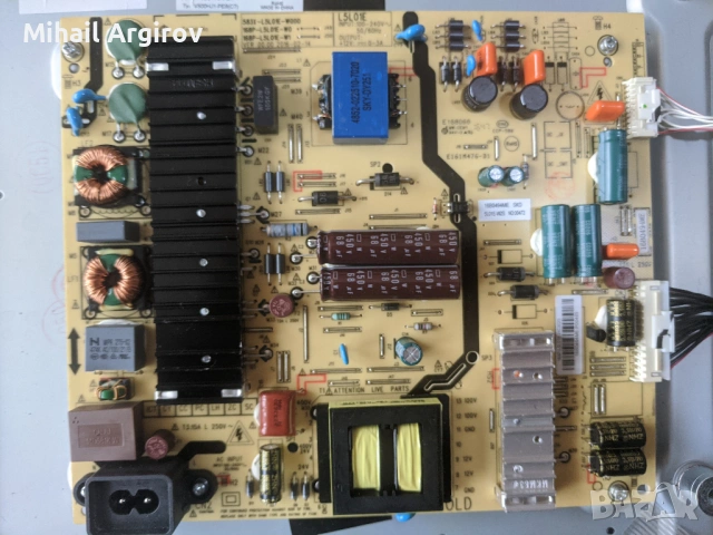 SKYWORTH 50E2000S-5844-A6N82G-OPOO VER00.04-168P-L5L01E-W1/VER 00.00 2016, снимка 5 - Части и Платки - 53025902