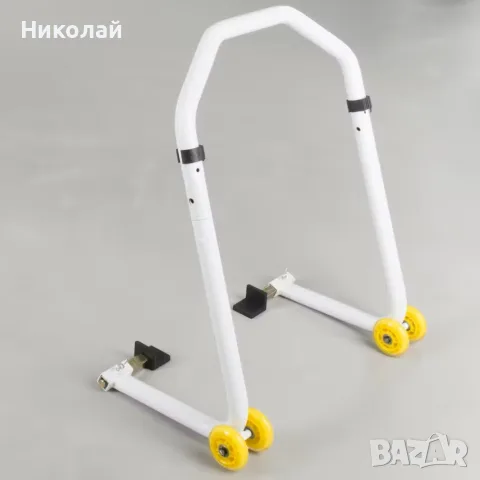 Универсална стойка за мотор 2в1 - Предна/Задна, снимка 5 - Аксесоари и консумативи - 50359118
