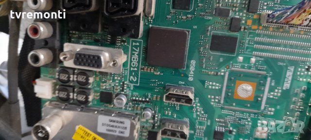 MAIN AV 17MB61-2 050410, снимка 2 - Части и Платки - 35519334