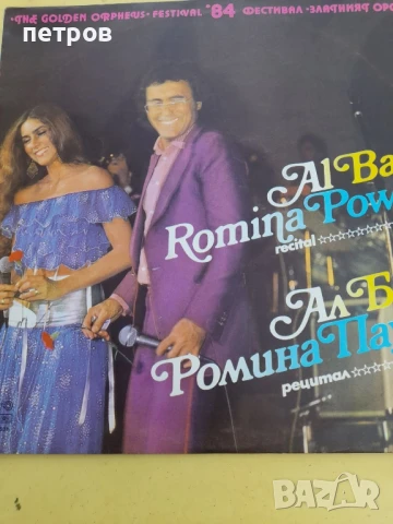 плочи за грамофон , снимка 9 - Грамофонни плочи - 50782233