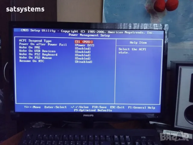 Дънна платка Foxconn G43MX Socket 775 CPU+FAN+RAM, снимка 15 - Дънни платки - 47954263