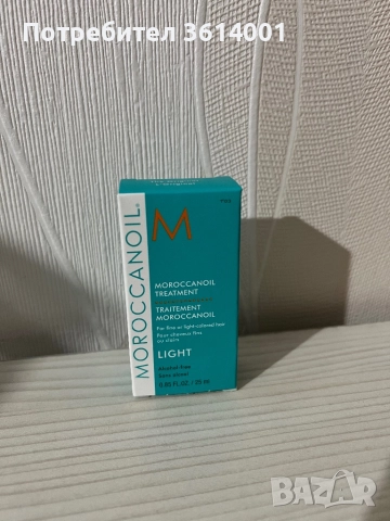 Moroccanoil продукти за коса и тяло, снимка 4 - Продукти за коса - 52856160