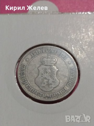 Монета 20 стотинки 1906 година-15138, снимка 4 - Нумизматика и бонистика - 30398373