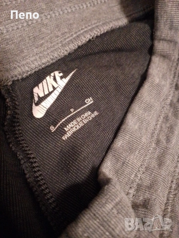 Долнище Nike, снимка 3 - Спортни екипи - 53215253