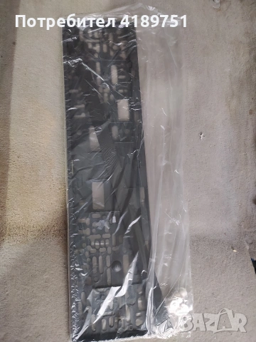 Табла за регистрационен номер без лого , снимка 3 - Части - 53237015