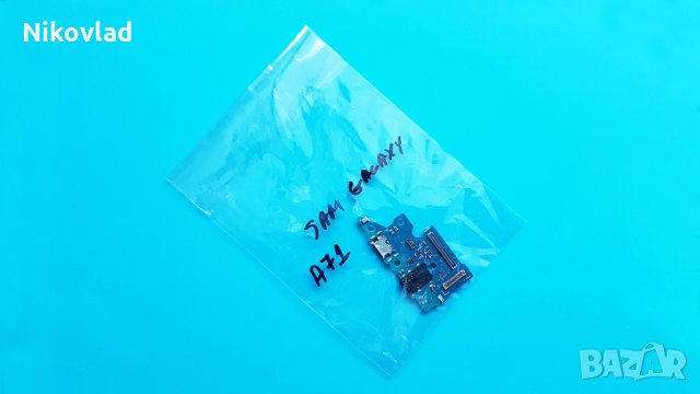 Оригинален блок захранване за Samsung Galaxy A71, снимка 3 - Резервни части за телефони - 35282136