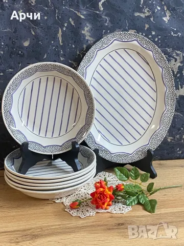 Английски порцеланови чинии -EIT 