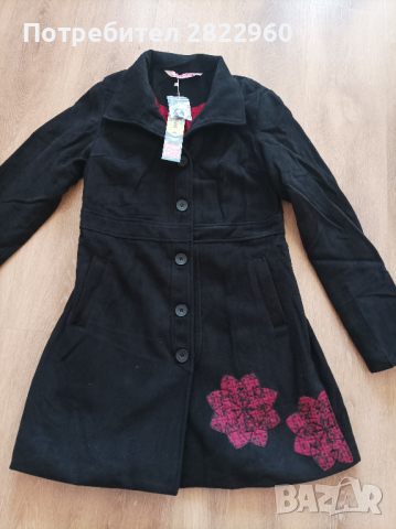 Ново луксозно палто Smash, снимка 2 - Палта, манта - 36495263