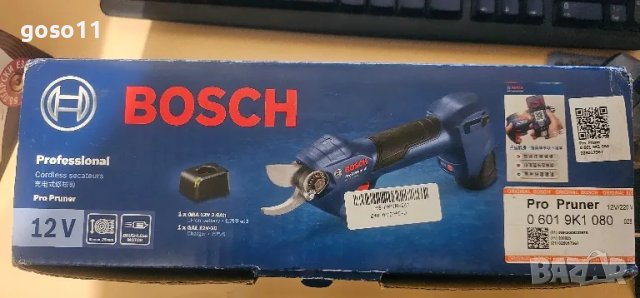 АКУМОЛАТОРНА НИЖИЦА - BOSCH, снимка 4 - Градински инструменти - 49864047