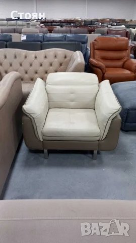 Кремав кожен фотьойл с бежова гарнитура "Positano", снимка 5 - Дивани и мека мебел - 40431100
