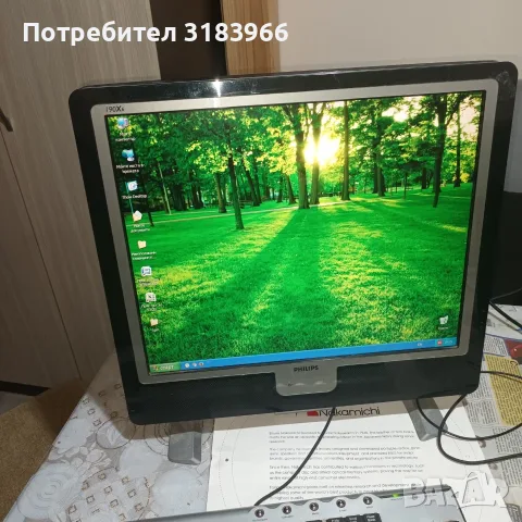 компютър с монитор ., снимка 9 - Работни компютри - 55743679