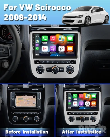 Мултимедия, Двоен дин, за VW Scirocco, Андроид, навигация, плеър, с Android, Volkswagen Scirocco,, снимка 5 - Аксесоари и консумативи - 51422307