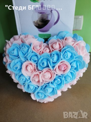 Сърце от вечни рози. , снимка 1 - Романтични подаръци - 38425072