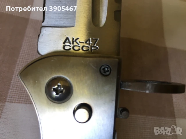 АК-47, НОВ автоматичен нож, снимка 4 - Ножове - 51396465