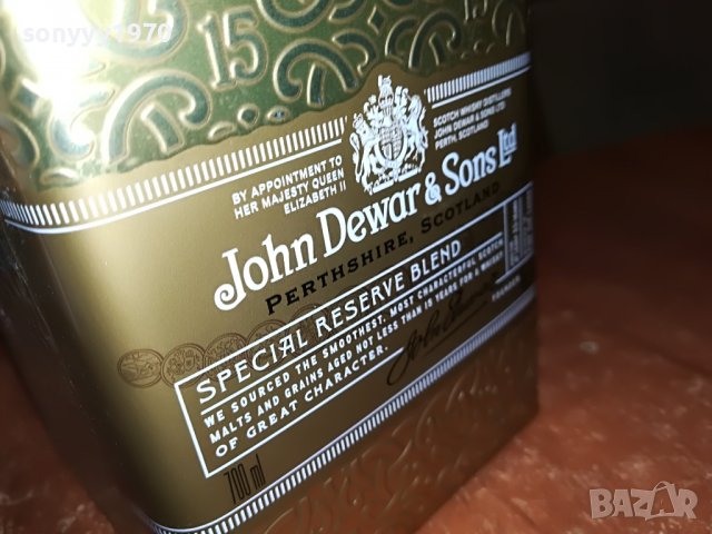 DEWARS 15 YEARS-МЕТАЛНА ПРАЗНА КУТИЯ ЗА КОЛЕКЦИЯ 0109221552, снимка 15 - Колекции - 37868996