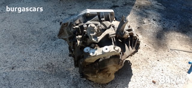 Ръчна скоростна кутия Opel Insignia 2.0CDTI 6 ск. -650лв, снимка 4 - Части - 37941238