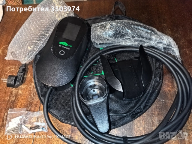 Преносимо зядно устройство за електрически автомобили, снимка 2 - Аксесоари и консумативи - 52897887