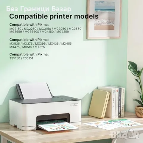 Нова Canon 540XL Black Ink съвместима касета Pixma MG3250 MX535 TS5100 принтер тонер мастило печат, снимка 2 - Консумативи за принтери - 55931906