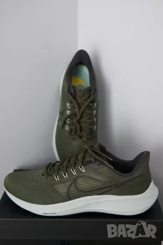Nike Air Zoom Pegasus 39