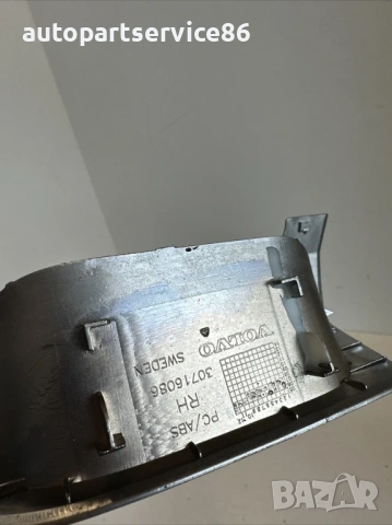 Хромирана лайсна / обшивка за предна лява врата за Volvo XC90 2.4D 185HP D5 (2007) 30716086, снимка 2 - Части - 54020662