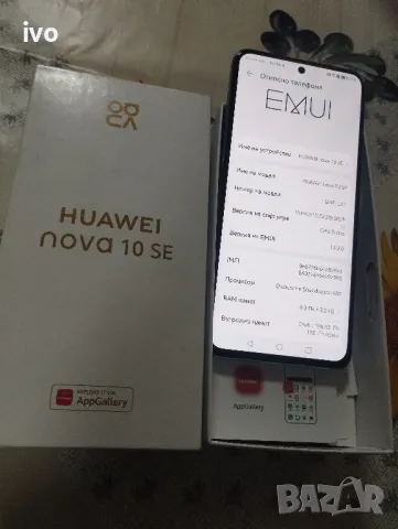 HUAWEI  NOVA 10 SE, снимка 3 - Huawei - 48755405