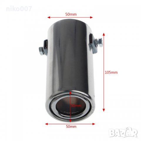 Тунинг накрайник ауспух Универсален за Кола-автомобил, снимка 2 - Аксесоари и консумативи - 37146464