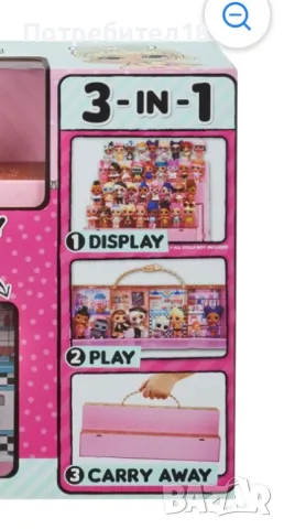 LOL Surprise къща за кукли , снимка 9 - Други - 49810532