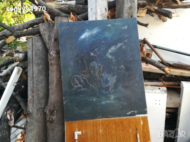 КАРТИНА КОРАБ 1510251629, снимка 15 - Картини - 52064636