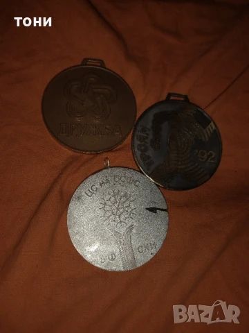 спортни медали и купи, снимка 3 - Други ценни предмети - 51097314