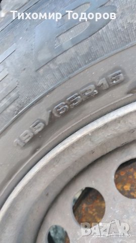 Джанти с летни гуми Пасат, Ауди, снимка 10 - Автомобили и джипове - 37136498