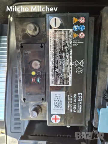 Акумулатор Варта 12v59ah320A