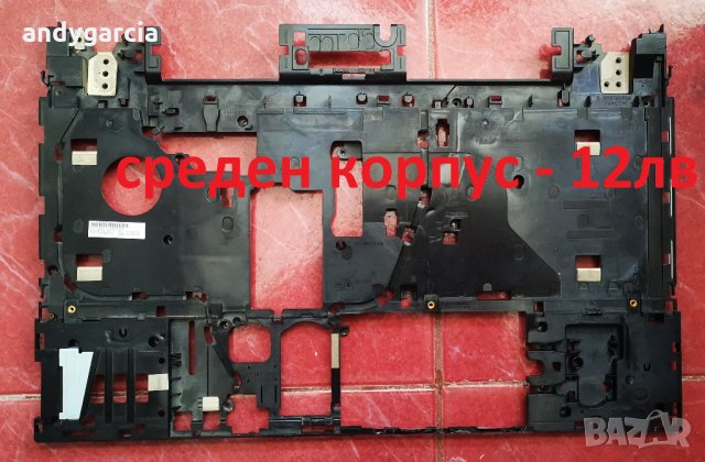 HP ProBook 4710s на части, наличен целия, проблем видео чипа, снимка 8 - Дънни платки - 29650325