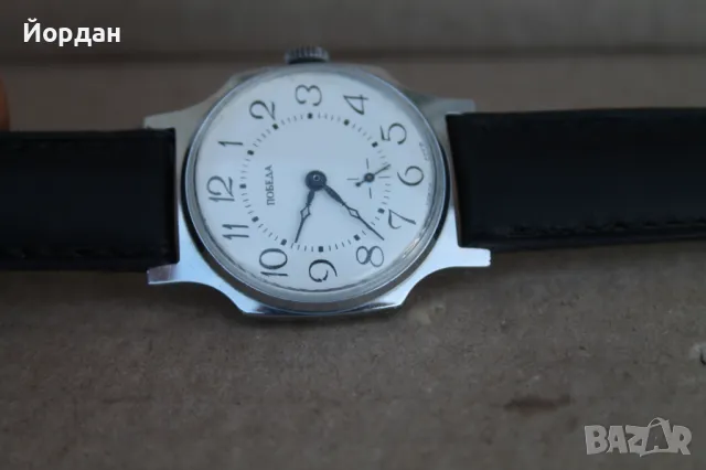 СССР мъжки часовник ''Победа'', снимка 8 - Мъжки - 47471349