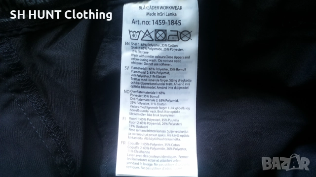 BLAKLADER Service Stretch Work Trousers размер M тънък летен еластичен работен панталон W4-476, снимка 16 - Панталони - 51982299