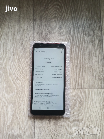 Samsung Galaxy J6 Plus, снимка 2 - Samsung - 44739071