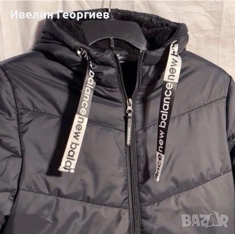 Детско зимно яке New Balance, снимка 2 - Якета - 53877776