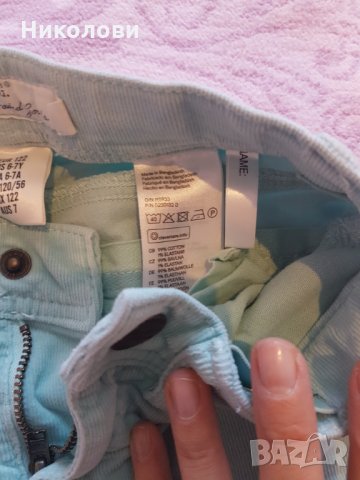 Зелени джинси - размер 122 h&m, снимка 3 - Детски панталони и дънки - 30861714