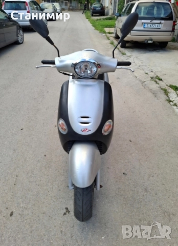 Kymco yup50