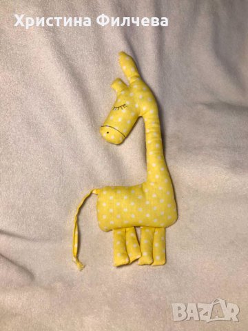 Детски играчки: Дино, Мечо,  Бебе, Жирафче, Зайче, Жирафче, 