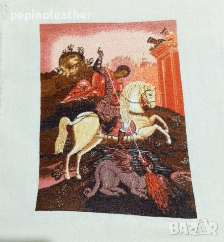 Оригинален Вилеров гоблен на Свети Георги