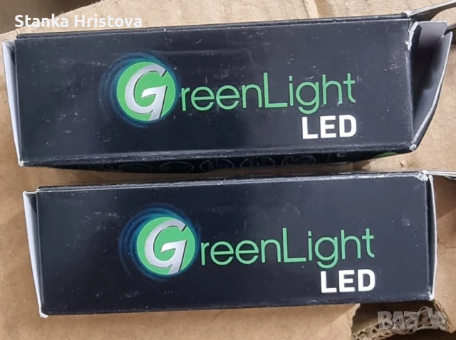 Led крушки Green Light 3,7w/25w., снимка 3 - Лед осветление - 50790745